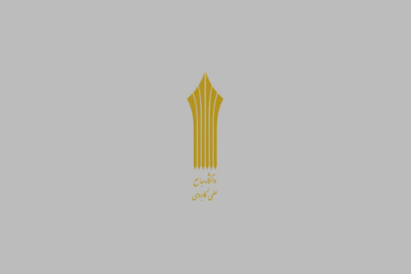 برگزاری رویداد ملی کتابخوانی آموزش سیال