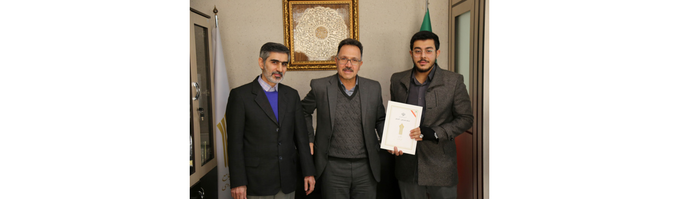 انتصاب دبیر مجمع انجمن های علمی دانشجویی دانشگاه جامع علمی کاربردی