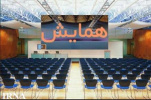 گزارش تصویری همایش ائمه جماعات در استان تهران