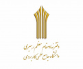 شهید، باران رحمت الهی است