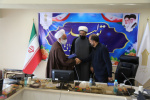 مراسم تکریم و معارفه مسئول نهاد دانشگاه جامع علمی کاربردی برگزار شد
