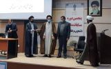 معارفه رابط دفتر نهاد نمایندگی مقام معظم رهبری در دانشگاه جامع علمی کاربردی استان خراسان شمالی